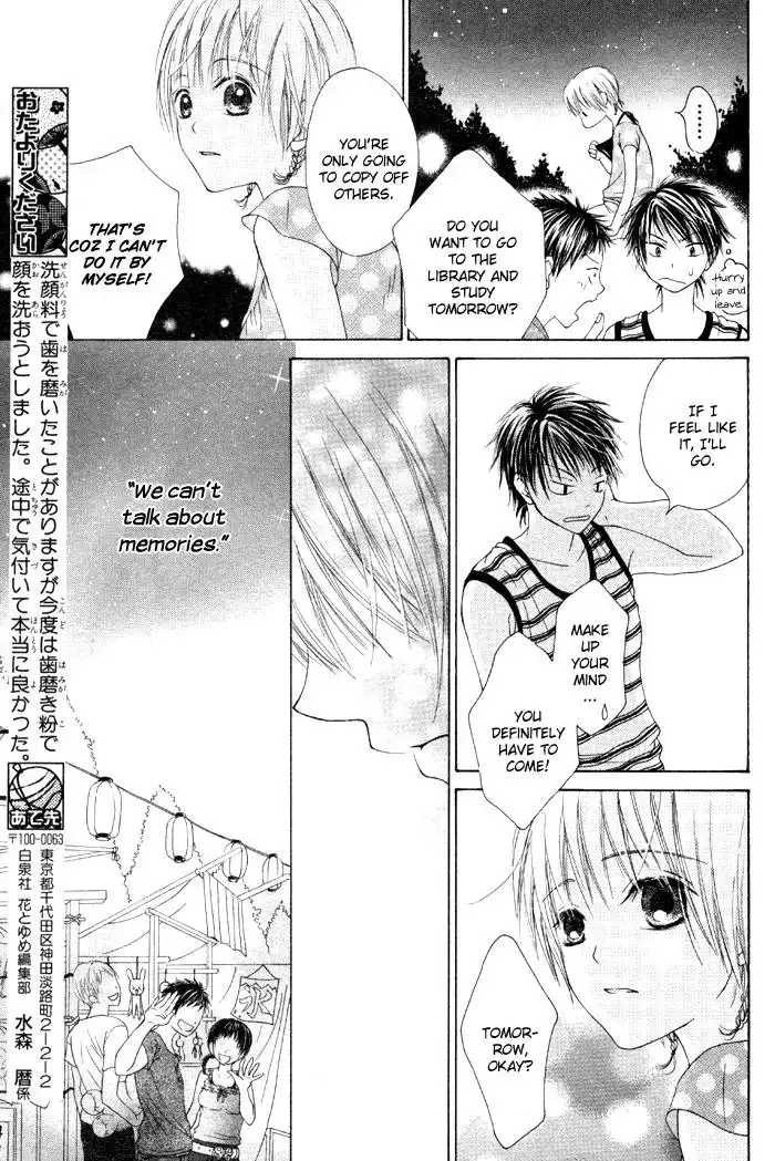 Kanojo no Namida ga Yuki da Toshitara Chapter 2 27